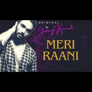 Meri Raani