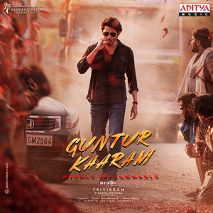 Guntur Kaaram - Hindi (Original Motion Picture Soundtrack)