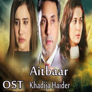 Aitbaar (From "Aitbaar")