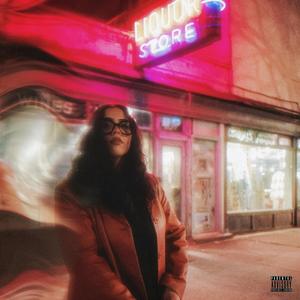 Cant Come Closer (feat. Howard Nkala|Explicit)