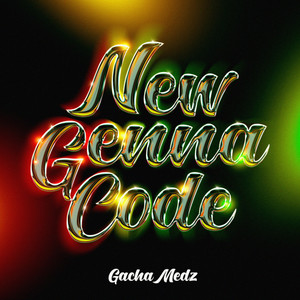 baile del verano (feat. Mokaya)