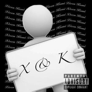 Я любил (Explicit)