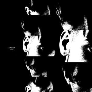 ȘANSA (AREKU Remix)