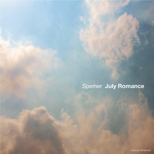 6월의 여의나루역 (6月的汝矣渡口站)