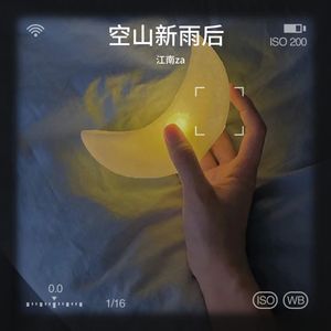 三生三世十里桃花