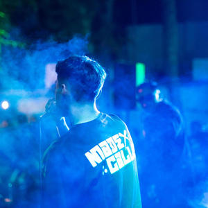 Sin Dilema (Explicit)