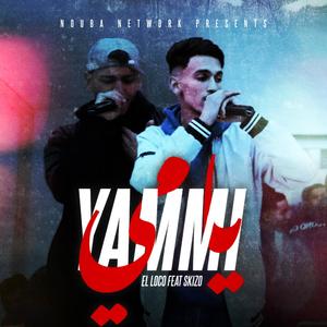 Yammi (feat. Skizo)