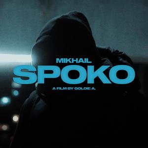 SPOKO (Explicit)