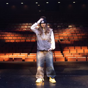 OG KAMKA - ZNOWU SIĘ BUDZĘ (Explicit)