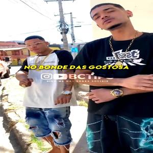 MC MENOR GUSTTA, MC MORENIN PV (BONDE DAS GOSTOSAS) (feat. MORENIN PV & MC MENOR GUSTTA) [Explicit]