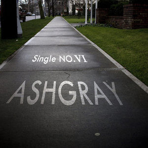 애쉬그레이 - 못됐다