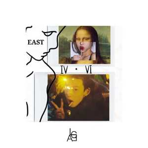 EAST - 男孩