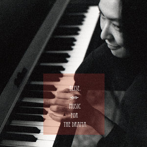 Say Goodbye (孤独版)