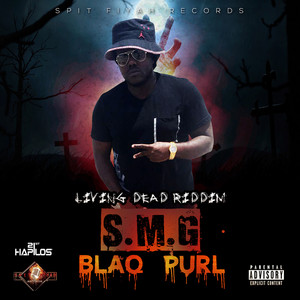 Smg (Play Wid Mi) - Single