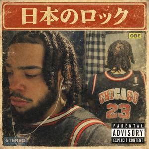 kvshtf story (Explicit)