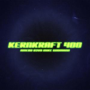 Kernkraft 400