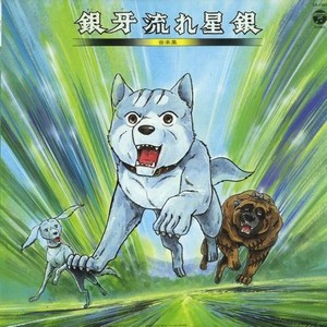 赤カブトを倒せ!!