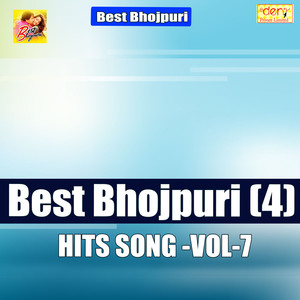 Balamua Dalale Tin Liter