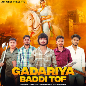 Gadariya Baddi Tof