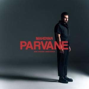 Parvane