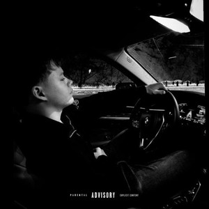 Такая одна (Explicit)