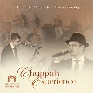 Ten Li Tefila (feat. Simcha Jacoby)