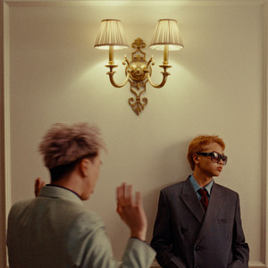 Hồng Hài Nhi (Explicit)