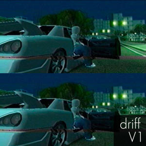 Ornch (Instrumental)