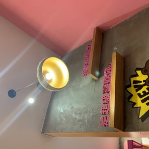 陪你看星星
