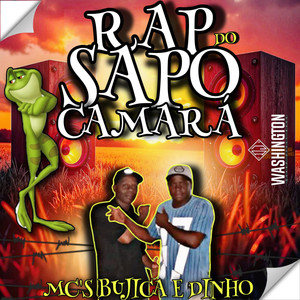 RAP DO SAPO DE CAMARÁ