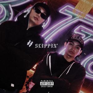 SLIPPIN' (feat. Saint YLD) (Explicit)