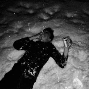 Monochromatic (Mucker Teeks)