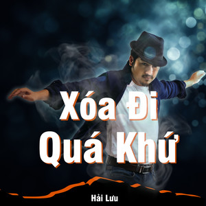 Xóa Đi Quá Khứ