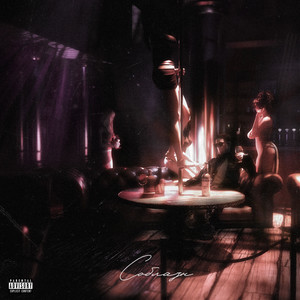 ПАРИЖ (feat. БЕЗ ПРОДАКШЕНА)