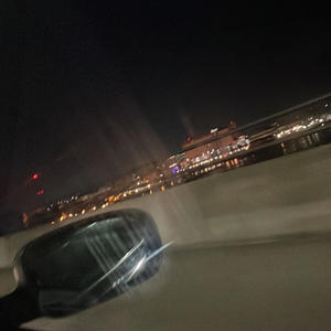 Stranded #SLOWED (Explicit)