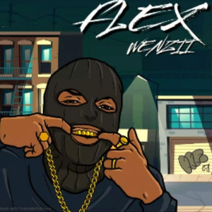 Flex (Explicit)