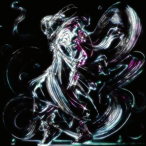 SIKODE (Ultra Slowed)