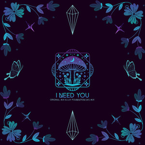 I Need You (Luv Foundation|UK|Extended Remix)