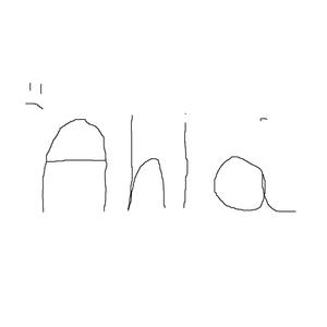 ahia : (