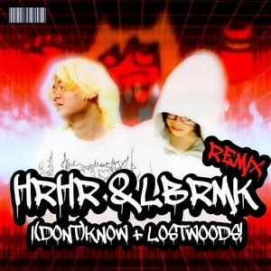 lost woods! (hirihiri remix|Explicit)