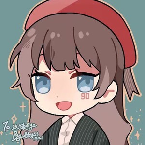 星と君が消えた日