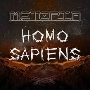 Homo sapiens