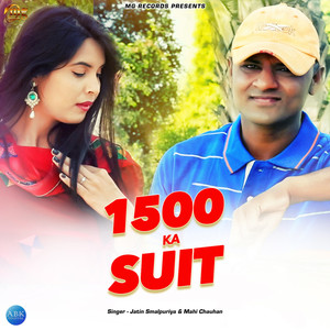 1500 Ka Suit - Single