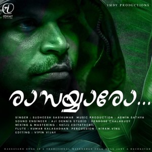 Rassayyaro (TRADITIONAL FOLK SONG)