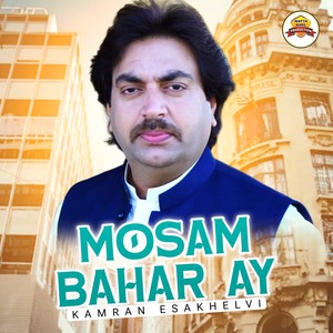 Mosam Bahar Ay