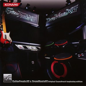 三毛猫JIVE＆ジャイブ