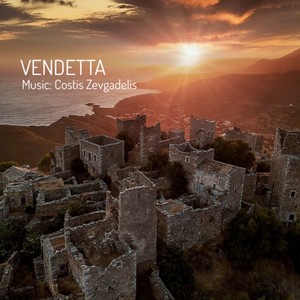 Vimata kleidomena (From TV Series 