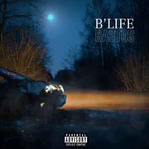 Silence (feat. K2S) (Explicit)