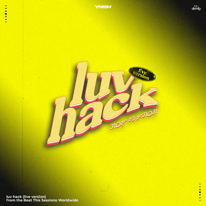 luv hack (From Beat This Philippines Sessions Worldwide Performance)