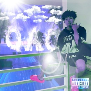 do or die (feat. YJB) (Explicit)